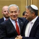 نتنياهو وبن غفير