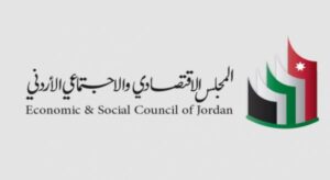 رئيس المجلس الاقتصادي الاجتماعي الأردني يشيد بالتجربة الصينية للحوكمة