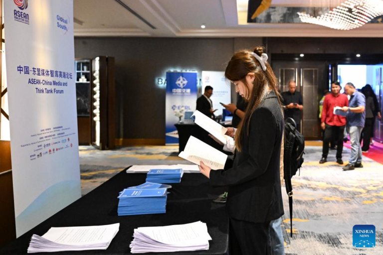 تقرير بحثي حول آفاق التعاون الجديدة بين الصين وآسيان