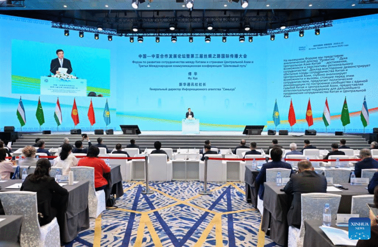 أستانا.. انعقاد منتدى تنمية التعاون بين الصين وآسيا الوسطى ومنتدى طريق الحرير للاتصال الدولي