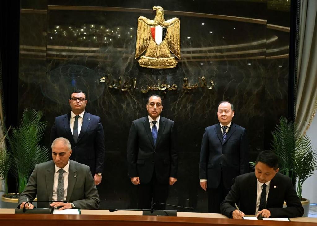 اتفاقية تشغيل وصيانة لمنطقة الأعمال المركزية بالعاصمة الإدارية الجديدة بين مصر والصين