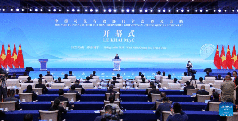 اجتماع حدودي بين الصين وفيتنام بشأن التعاون القضائي