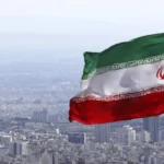طهران