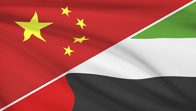 المستوى الرفيع للعلاقات الصينية ـ الإماراتية يدفع بتعزيز منظمة شنغهاي للتعاون