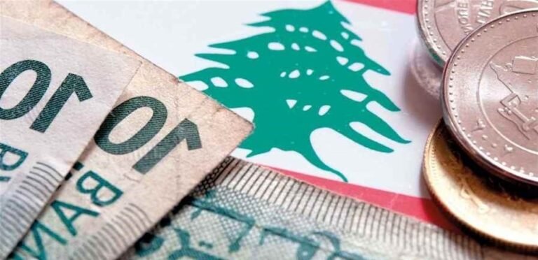 الاقتصاد اللبناني