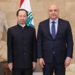 Chen aoun