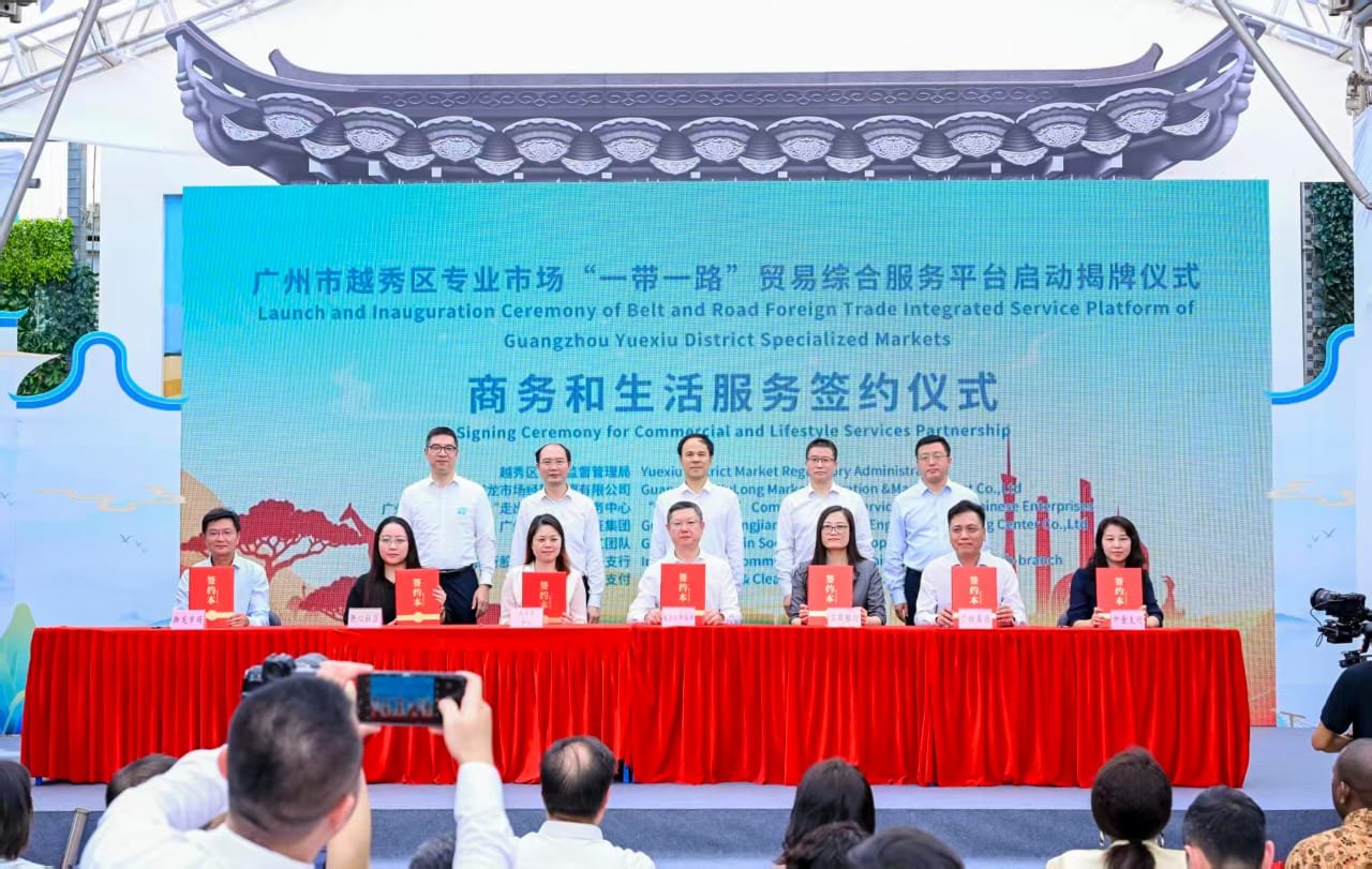 WhatsApp Image 2025-09-20 at 06.50.17