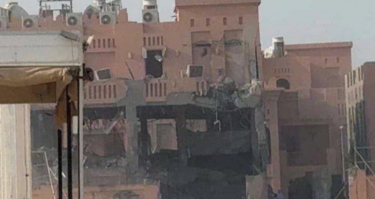 الدوحة