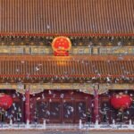 CHINA-BEIJING-NATIONAL DAY-FLAG-RAISING CEREMONY (CN)