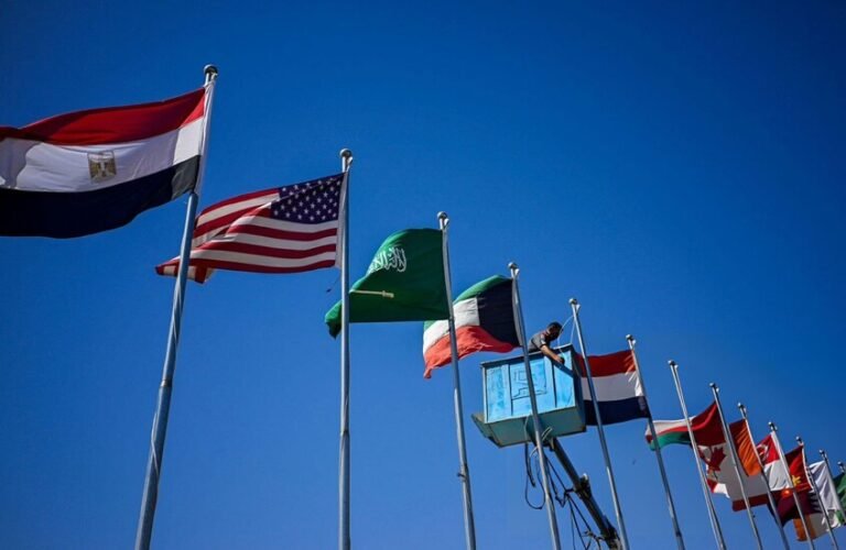 قمة شرم الشيخ