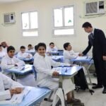 تعليم الصينية في السعودية