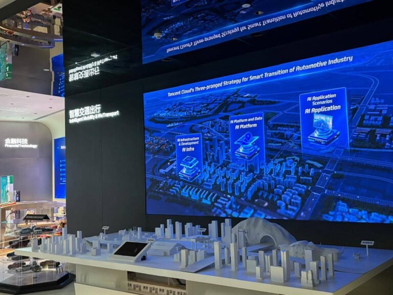 الصين - السعودية - تكنولوجيا