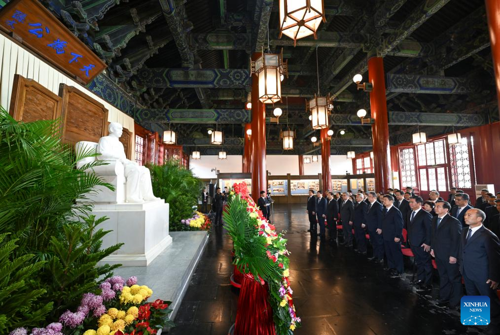 الصين.. احتفالات بالذكرى السنوية الـ 159 لميلاد صن يات-سن