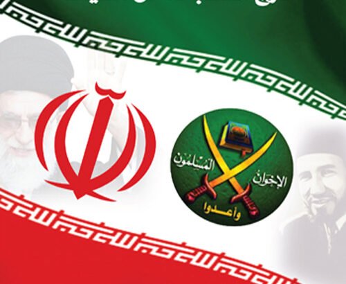 إيران والإخوان المسلمون
