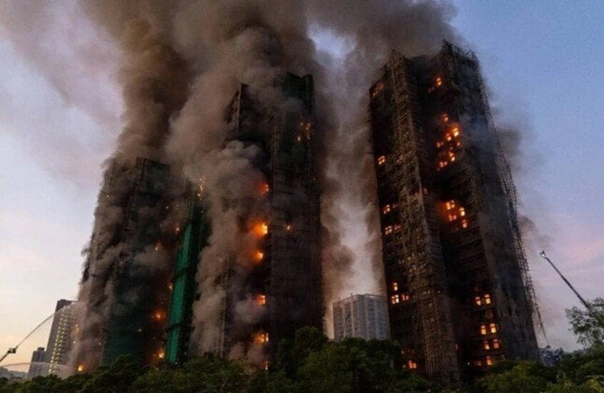 حريق - هونغ كونغ