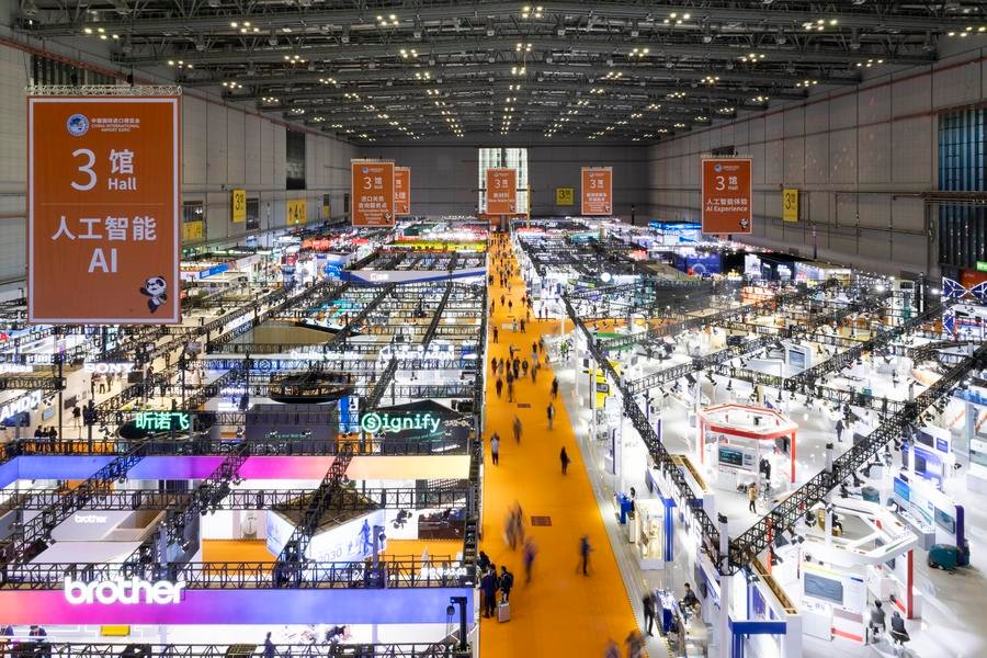 (CIIE) CHINA-SHANGHAI-CIIE-CONCLUSION (CN)