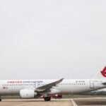 طائرة صينية