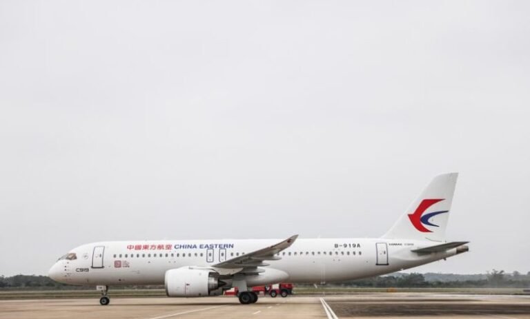 طائرة صينية