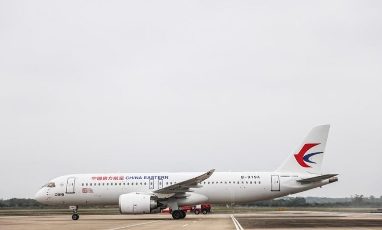 طائرة صينية