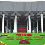 معرض الصين الدولي للاستيراد