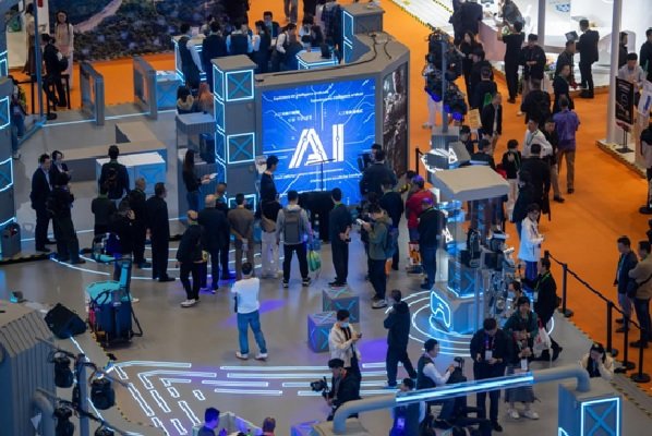 معرض الصين الدولي