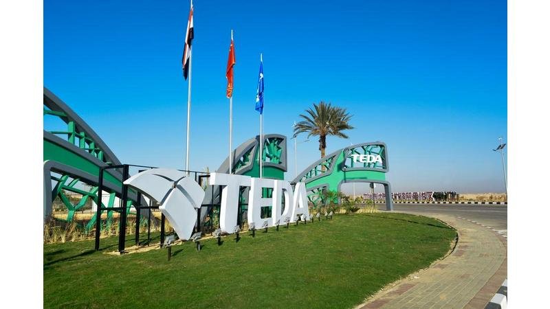 وزير مصري نسعى لجذب مزيد من الاستثمارات الصينية