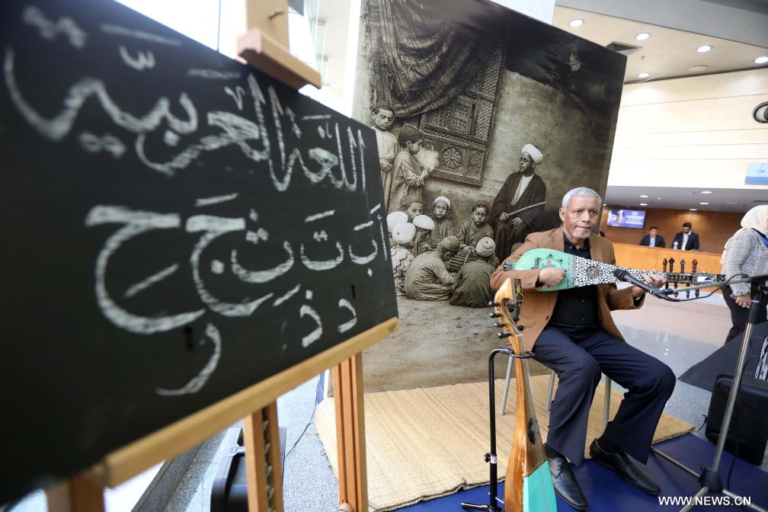 احتفالات مصر باليوم العالمي للغة العربية تسلط الضوء على جماليات الحروف