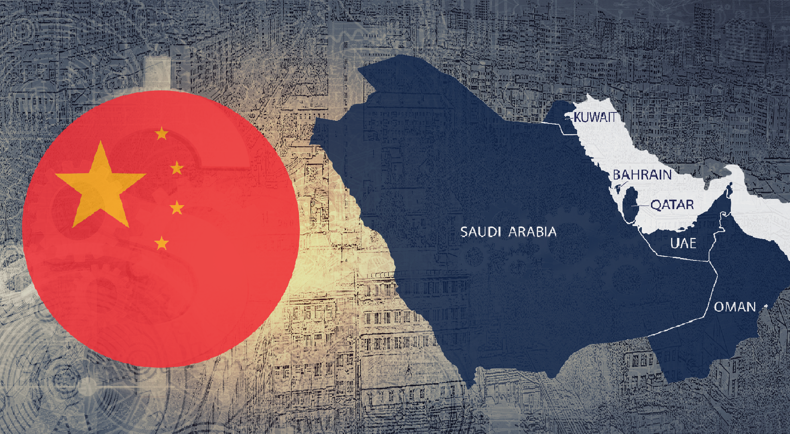 العلاقات الصينية الخليجية.. تعاون أوثق وآفاق أرحب