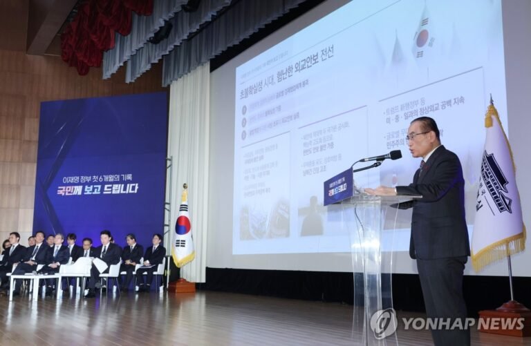 فرق عمل كورية لإجراء محادثات مع واشنطن بشأن تفاصيل ورقة الحقائق المشتركة