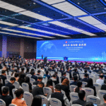 مؤتمر فهم الصين 2025 يناقش التحديث صيني النمط والحوكمة العالمية