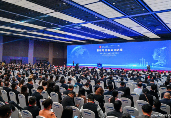 مؤتمر فهم الصين 2025 يناقش التحديث صيني النمط والحوكمة العالمية