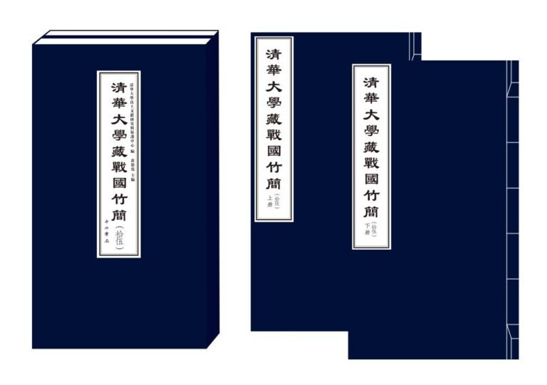 الصين.. اكتشاف نصوص عن الخيول تعود لفترة الدول المتحاربة