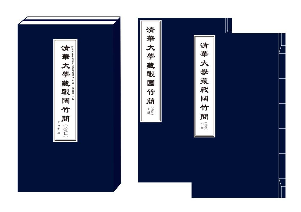 الصين.. اكتشاف نصوص عن الخيول تعود لفترة الدول المتحاربة