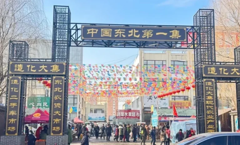 الصين.. مصنع ميشلان في شنيانغ