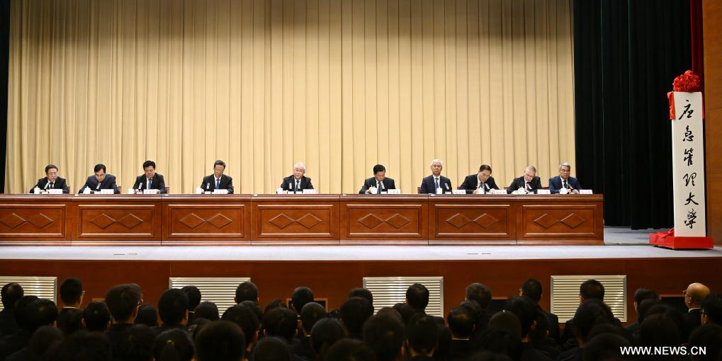 تدشين جامعة متخصصة في إدارة الطوارئ بالصين