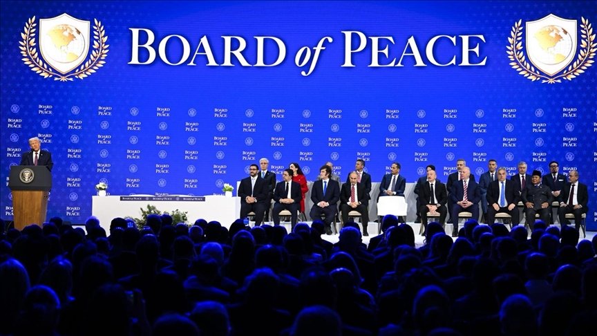 مجلس السلام في غزة