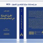 WhatsApp Image 2026-02-09 at 19.48.16