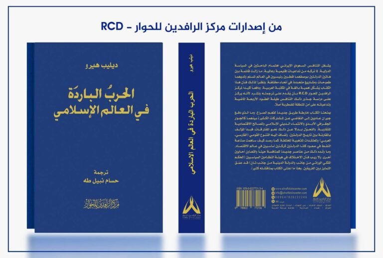 WhatsApp Image 2026-02-09 at 19.48.16