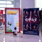 أكثر من 5 مليار يوان إيرادات شباك التذاكر في الصين خلال عطلة عيد الربيع