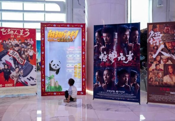 أكثر من 5 مليار يوان إيرادات شباك التذاكر في الصين خلال عطلة عيد الربيع