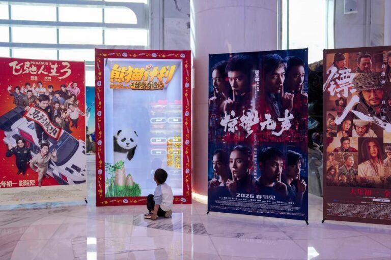 أكثر من 5 مليار يوان إيرادات شباك التذاكر في الصين خلال عطلة عيد الربيع