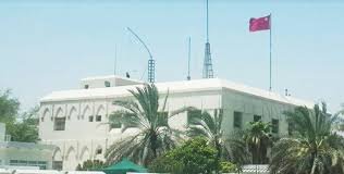السفارى الصينية في الكويت