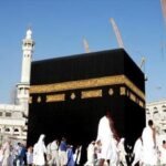 الكعبة في مكة المكرمة
