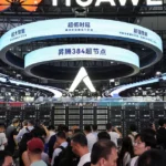 تحالف للذكاء المتجسد تطلقه مجموعة شركات صينية