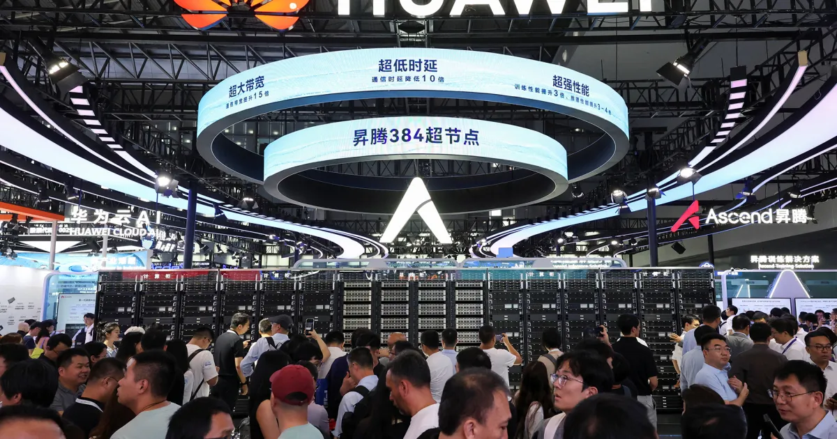 تحالف للذكاء المتجسد تطلقه مجموعة شركات صينية