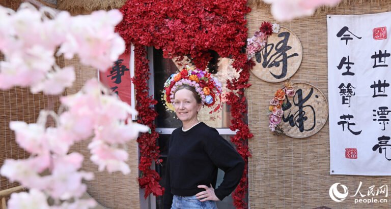 حديقة الرؤوس في فوجيان