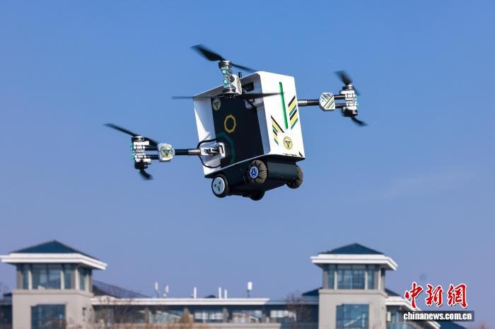 سيارة دونغدا كونبنغ الطائرة