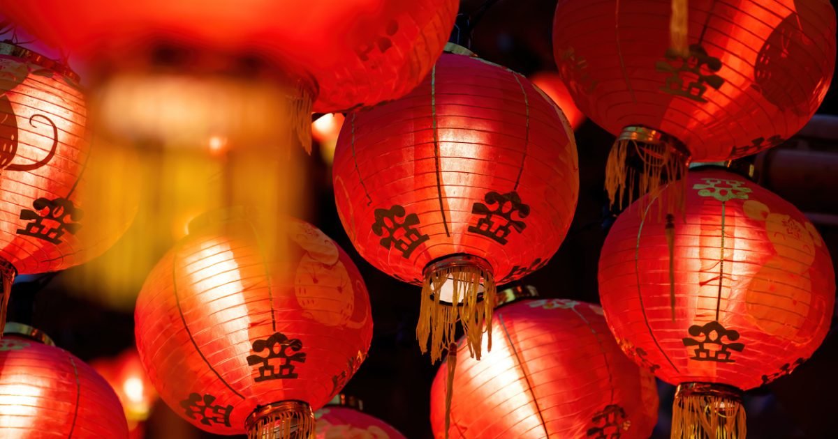 رأس السنة الصينية