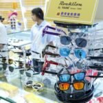 مجمع هواتشيانغبي التجاري