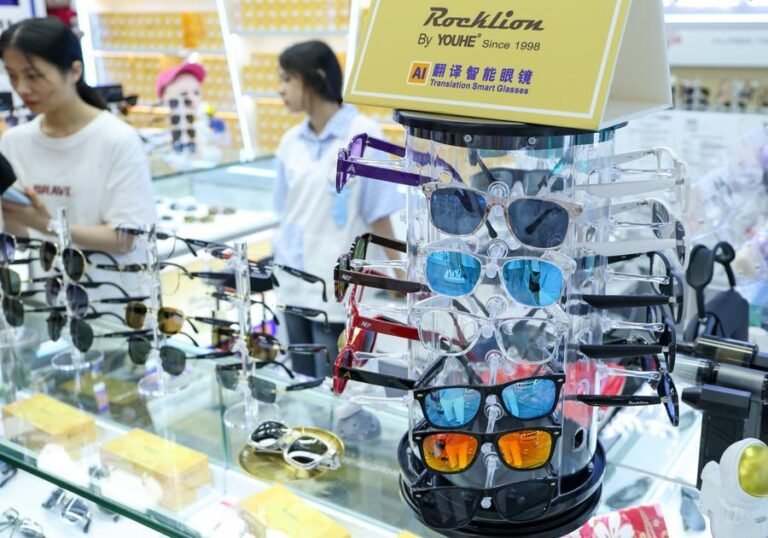 مجمع هواتشيانغبي التجاري